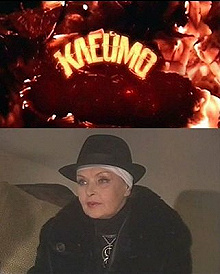 Постер фильма
